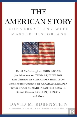Bertrand.pt - American Story