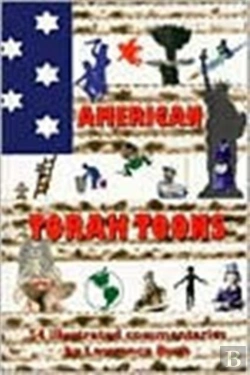Bertrand.pt - American Torah Toons