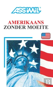 Amerikaans Engels