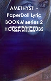Amethyst  - Paperdoll Lyric Book V Series 2 House Of Clubs