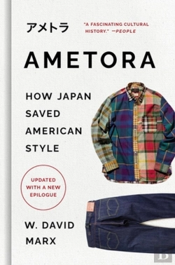 Bertrand.pt - Ametora