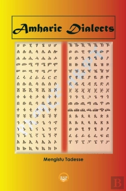 Bertrand.pt - Amharic Dialects