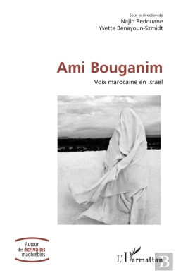 Bertrand.pt - Ami Bouganim ; Voix Marocaine En Israël