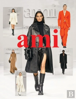 Bertrand.pt - Ami