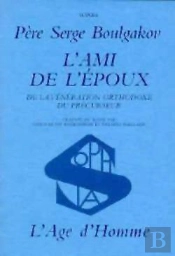 Ami De L'Epoux (L')