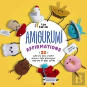 Amigurumi Affirmations