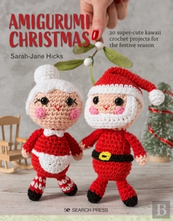 Bertrand.pt - Amigurumi Christmas