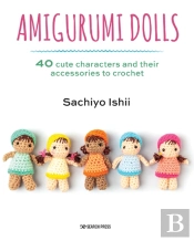 Amigurumi Dolls