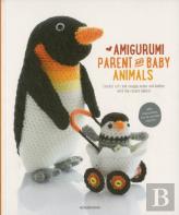 Amigurumi Parent And Baby Animals