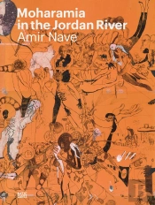 Amir Nave: Moharamia In The Jordan River