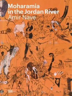 Bertrand.pt - Amir Nave: Moharamia In The Jordan River