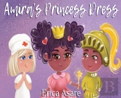 Amira'S Princess Dress