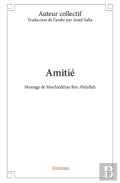 Amitié