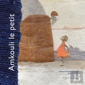 Amkouli Le Petit