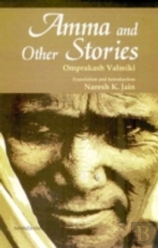 Amma And Other Stories