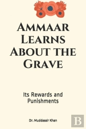Ammaar Learns About The Grave