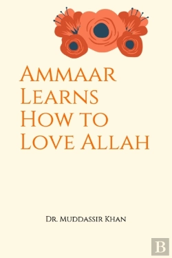 Bertrand.pt - Ammaar Learns How To Love Allah