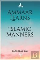 Ammaar Learns Islamic Manners