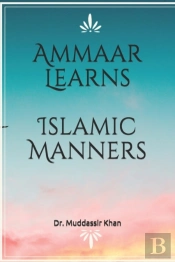 Ammaar Learns Islamic Manners
