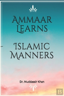 Bertrand.pt - Ammaar Learns Islamic Manners