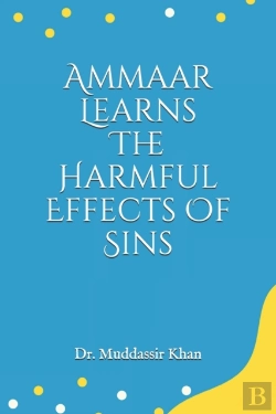 Bertrand.pt - Ammaar Learns The Harmful Effects Of Sins