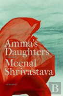 Ammaâ€™S Daughters