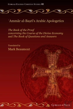 Bertrand.pt - ?Ammar Al-Basri'S Arabic Apologetics