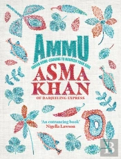 Ammu