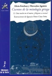 Amn33. Cuentos Mitologia Griega X. Otra Noche En El Teatro: