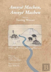 Amnyé Machen