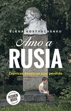 Bertrand.pt - Amo A Rusia