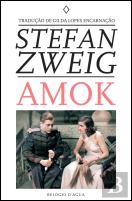 Amok