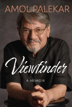 Bertrand.pt - Amol Palekar