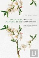 Among The Almond Trees