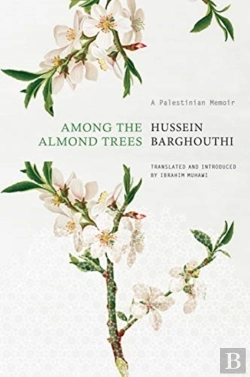 Bertrand.pt - Among The Almond Trees