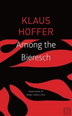 Bertrand.pt - Among The Bieresch
