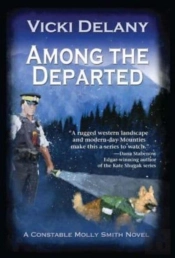 Among The Departed