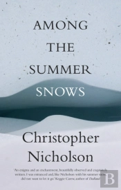 Among The Summer Snows