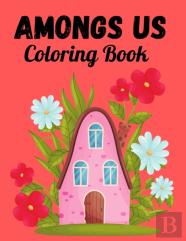 Amongs Us Coloring Book