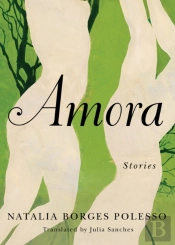 Amora