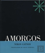 Amorgos