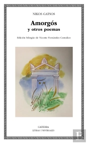 Amorgos Y Otros Poemas
