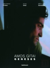 Amos Gitaï ; Genèses