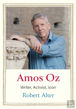 Bertrand.pt - Amos Oz