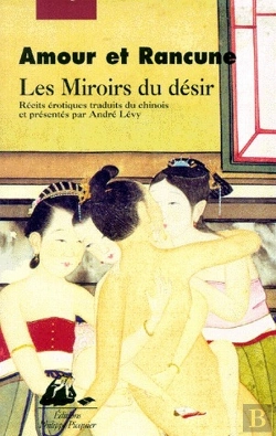Bertrand.pt - Amour Et Rancune ; Les Miroirs Du Désir
