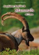Amphibians, Reptiles And Mammals Of Crete