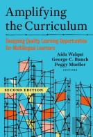 Amplifying The Curriculum