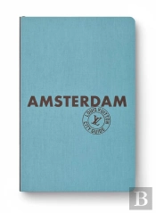 Amsterdam City Guide 2023 (Anglais)