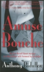 Amuse Bouche