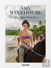 Amy Whinehouse